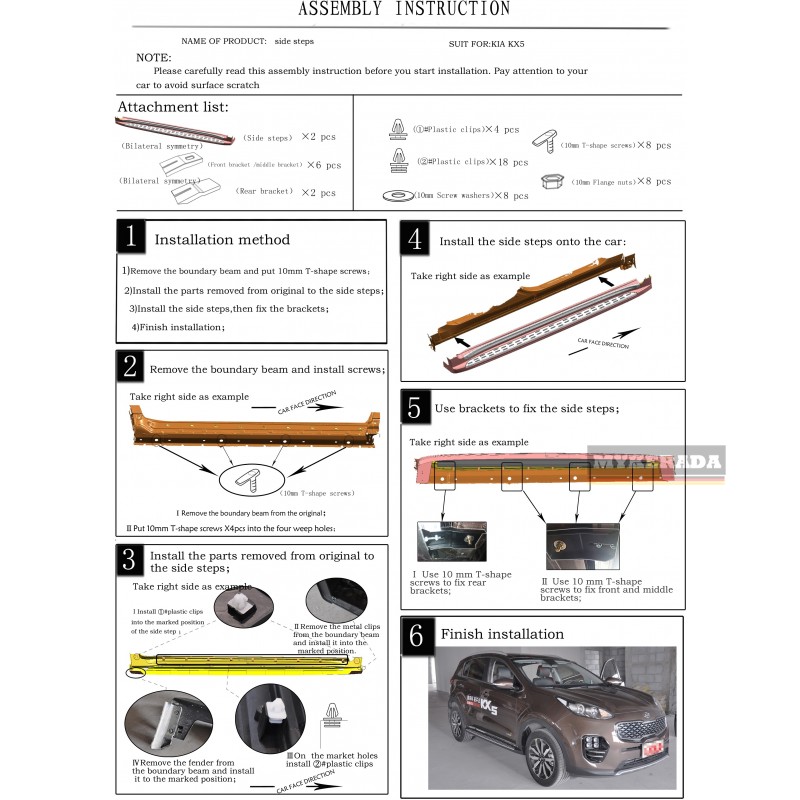Running board Kia Sportage 2016 2017 2018 2019 2020 2021